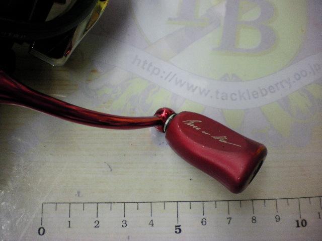 17イージス 2505F-H