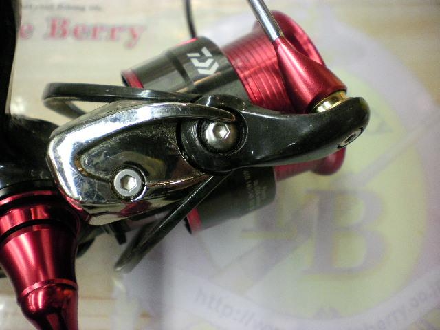 17イージス 2505F-H