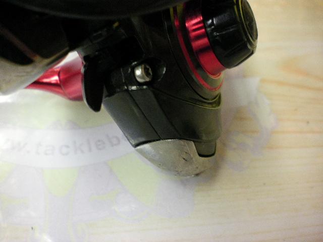 17イージス 2505F-H