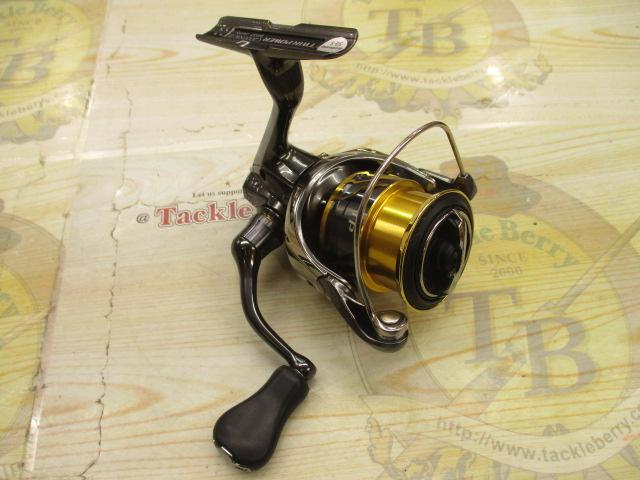 20ツインパワー C2000SHG