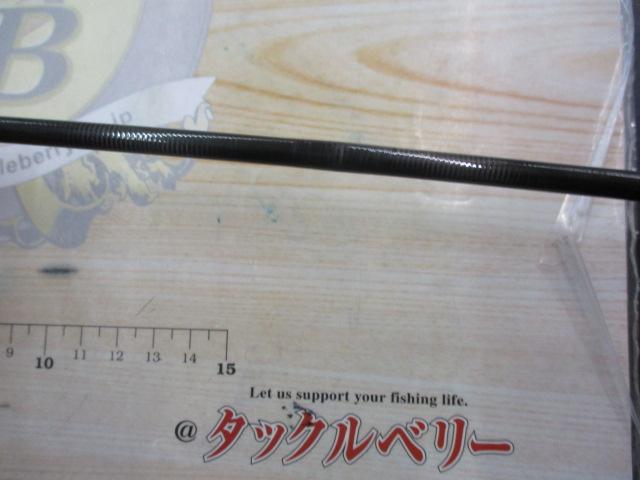 Bブリーマー C73ML/SL-T