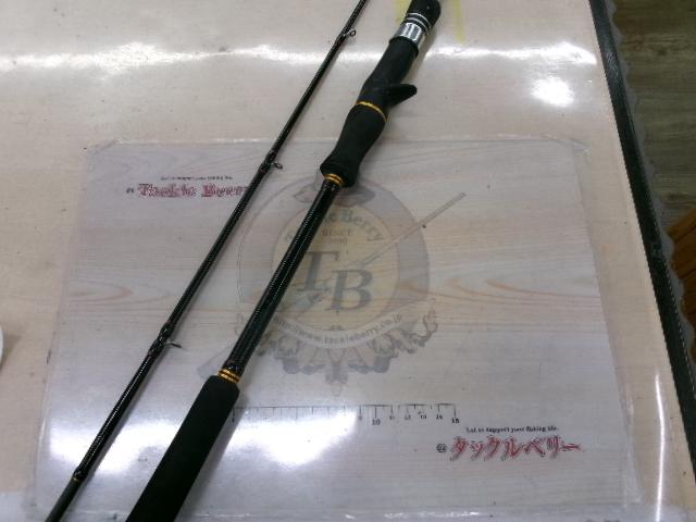 がま船うまづらはぎSP 215