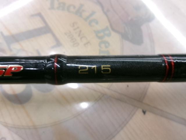 がま船うまづらはぎSP 215