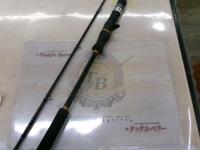 がま船うまづらはぎSP 215