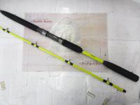 ベイゲームヒラメ MH270