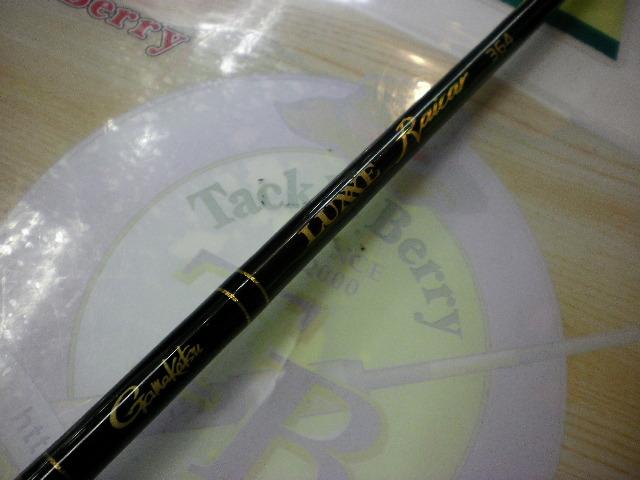 ラグゼレイカー 364