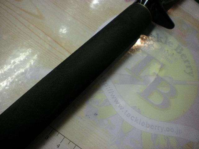 ラグゼレイカー 364