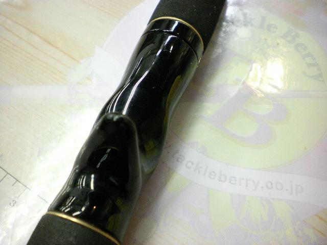 ラグゼレイカー 364