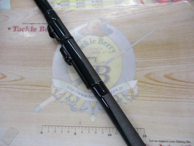 ベイブロスアルファイソ2-540