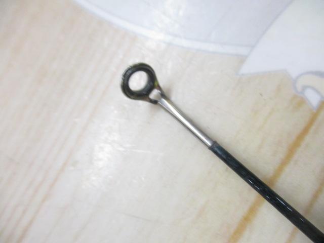 ベイブロスアルファイソ2-540