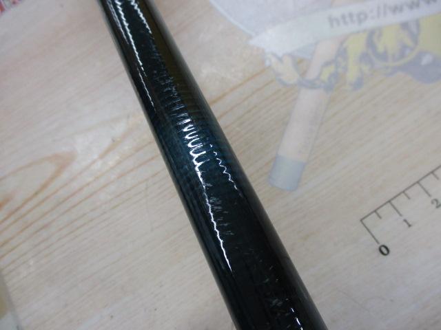 ベイブロスアルファイソ2-540