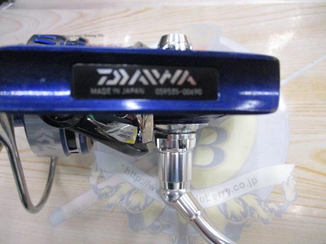 14ソルティガ 5500H エクスペディション