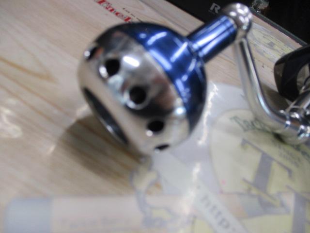 14ソルティガ 5500H エクスペディション