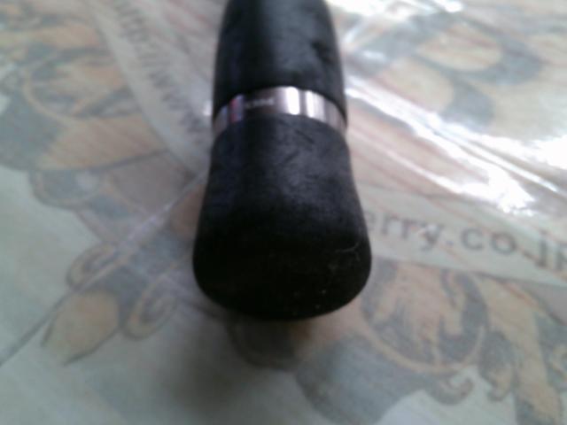 ヒュージカスタムH2S-75RF