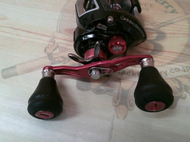 レボ ビッグシューター-L