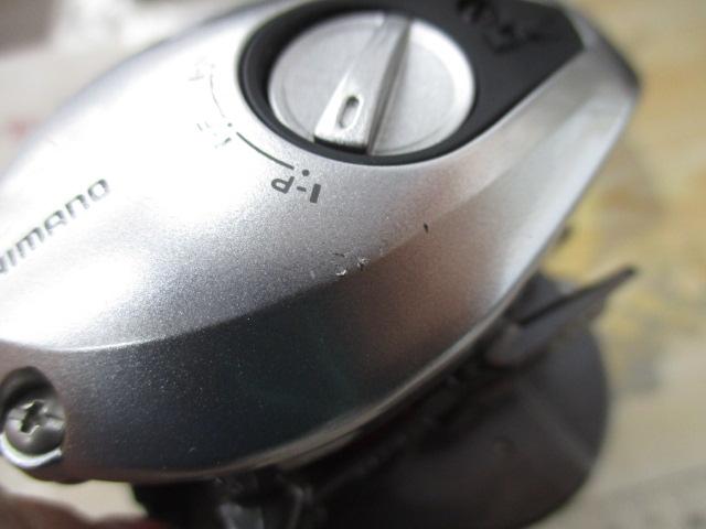 スコーピオンDC7 LH