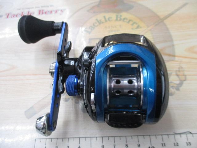 ブルーマックス船-L ブルー/ブラック(シルバースプール)