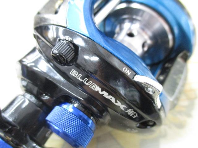 ブルーマックス船-L ブルー/ブラック(シルバースプール)