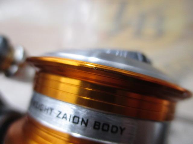 11フリームス 2004