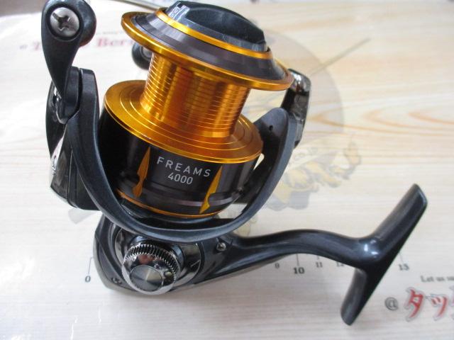 15フリームス 4000