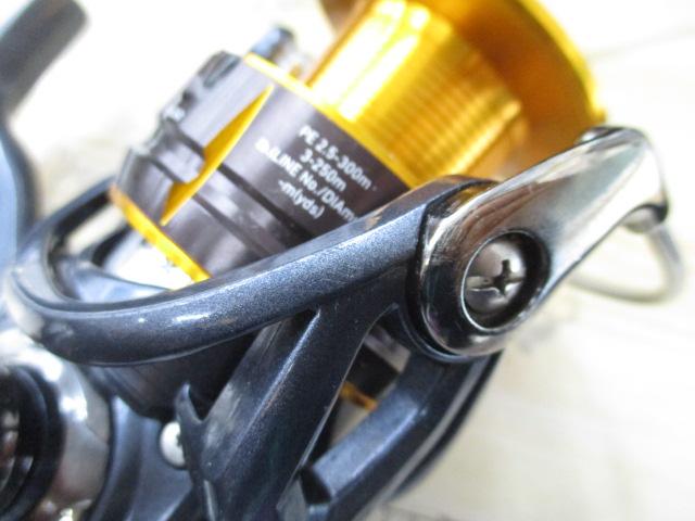 15フリームス 4000