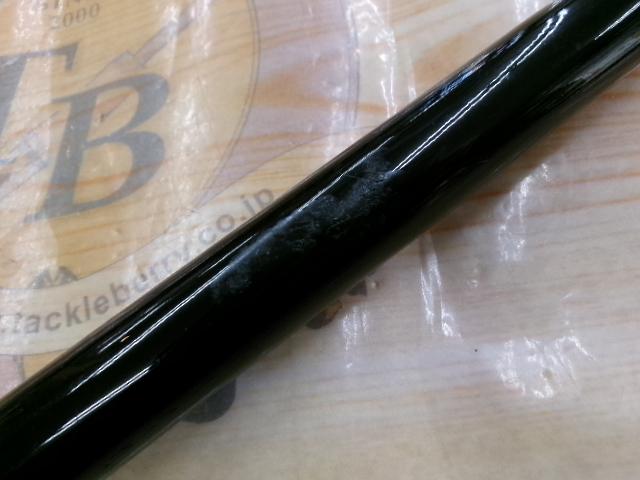 アドバンスライト 1-530