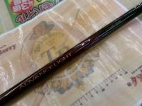 アドバンスライト 1-530