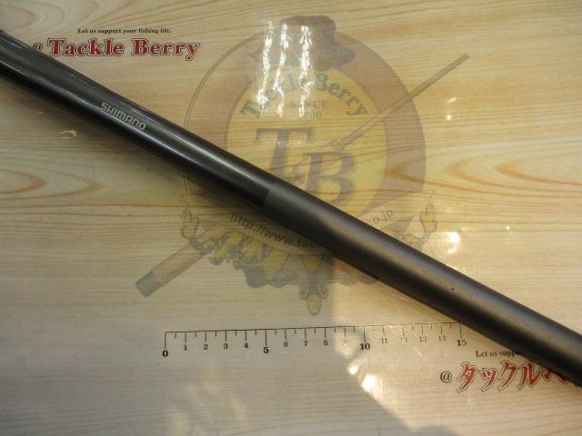 17ホリデー磯 4号450PTS