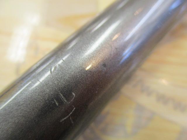 17ホリデー磯 4号450PTS