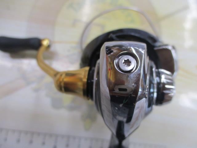 23レガリス LT2500S-XH