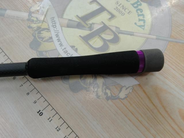 碧 IUS-83L/LG 遠投2