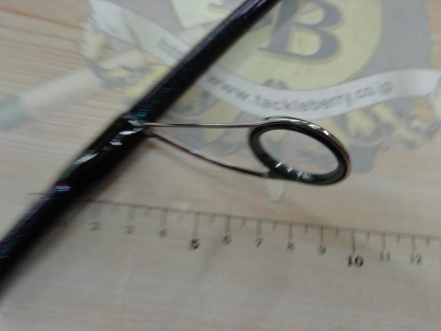 碧 IUS-83L/LG 遠投2