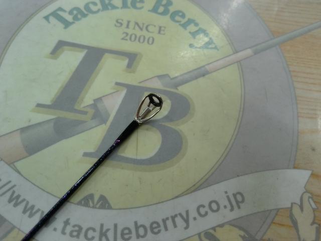 碧 IUS-83L/LG 遠投2