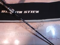 ビンビンスティック エクストロ BXS-C69XSUL