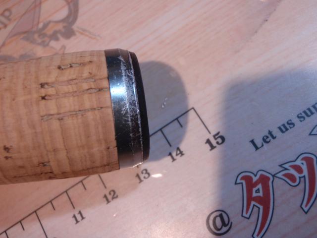 ブラックレーベル BLX SG 6101M+FB