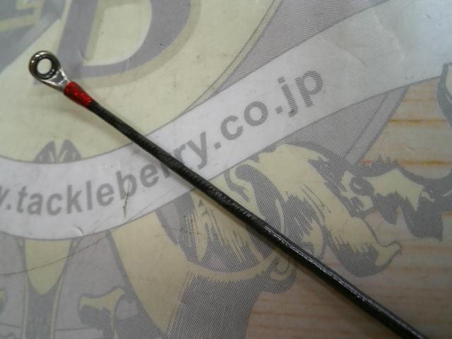 20セフィアエクスチューン S82L