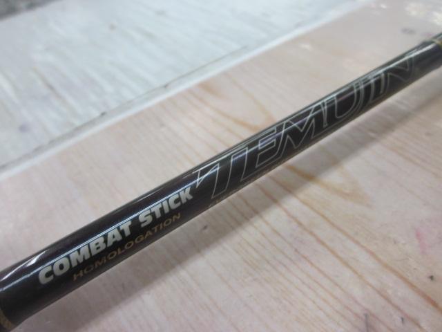 テムジン TMJC-66MH(EVA/マジョーラ)