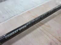 テムジン TMJC-66MH(EVA/マジョーラ)