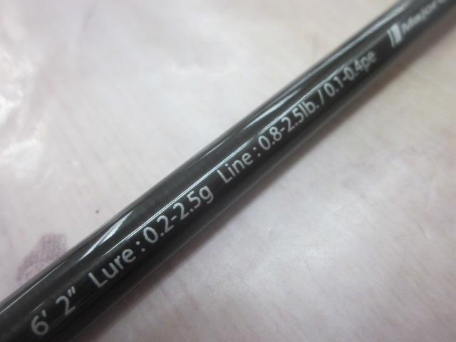 鯵道5G AD5-S622UL/AJI