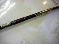 ゴールデンウィング GW58CMJ