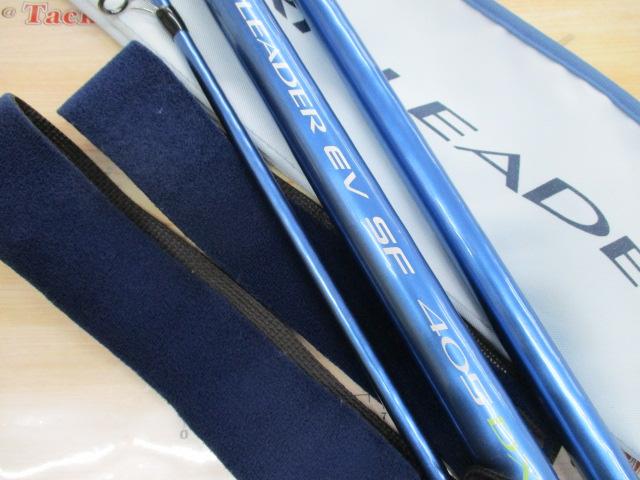 サーフリーダーEVSF 405DX