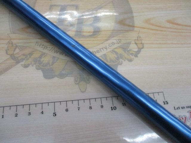 サーフリーダーEVSF 405DX