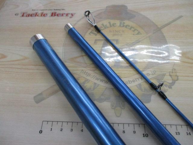 サーフリーダーEVSF 405DX