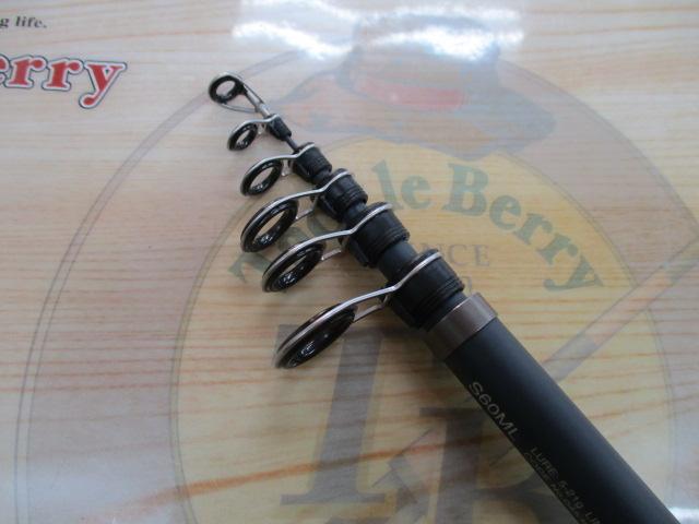 22ブエナビスタ1000CコンボS60ML