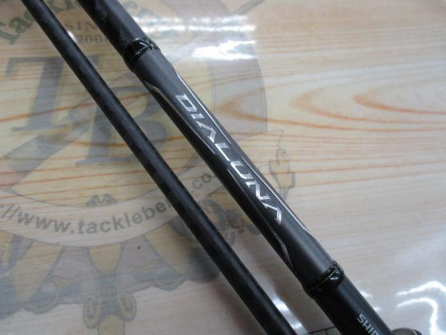 18ディアルーナ B96M