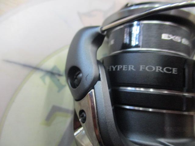 23ハイパーフォース LB C2000MDH