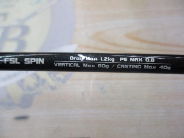 ソルティシェイプダッシュ タイラバー 68ML/FSL SPIN