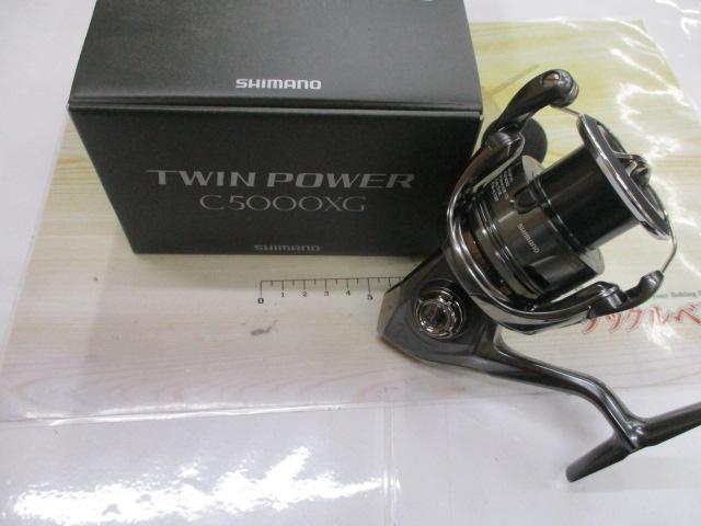 24ツインパワー C5000XG