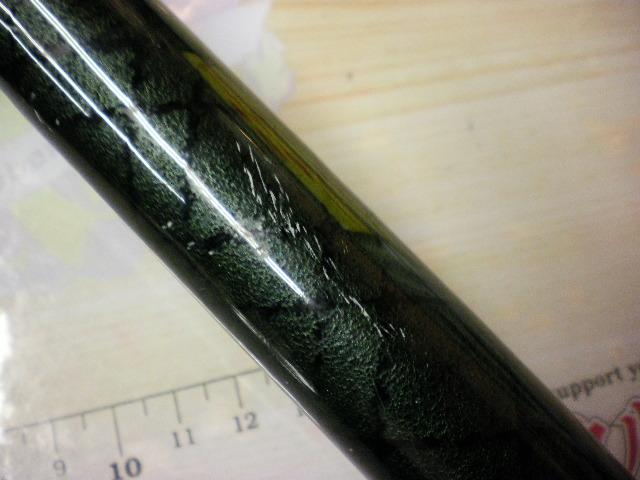 CW大島 4-54遠投P