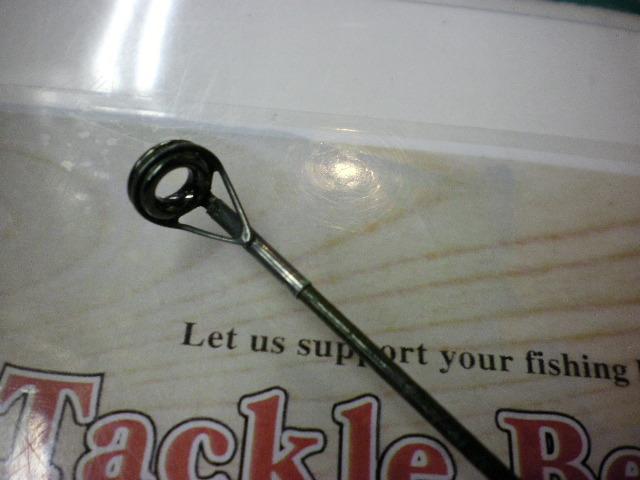 CW大島 4-54遠投P